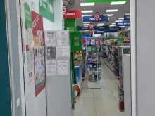 магазин Fix price в Майкопе