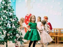 детский сад и студия развития Bambini Дарьи Муньос в Твери