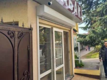 Табачные изделия Магазин чая, кофе и табачных изделий в Сочи