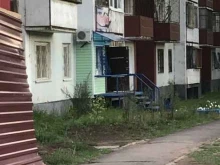 салон-парикмахерская Креатив в Братске