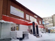 сеть магазинов косметики и бытовой химии Магнит Косметик в Ишимбае