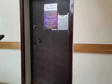 салон красоты СОВЕРШЕНСТВО в Муроме