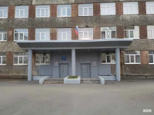 Школы Средняя школа №8 им. Г.С. Титова в Норильске