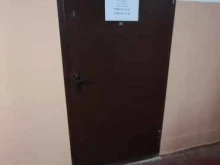 торговый дом Ютэкс в Краснодаре