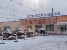 мастерская Снегоход-сервис в Альметьевске