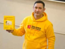 официальный партнер 1С ИнфоСофт в Владивостоке