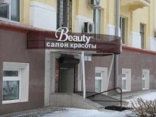 салон-парикмахерская Beauty в Волгограде