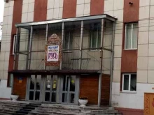 Русь, Обоянская, 26 