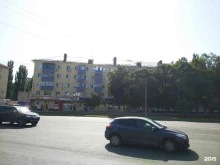 аптека 48 плюс в Липецке