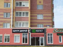 фирменный салон межкомнатных, входных и скрытых дверей Эстет в Йошкар-Оле