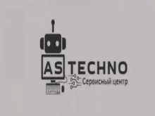 торгово-сервисный центр As. Techno в Астрахани