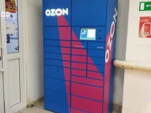 Ozon box, Бахметьевская, 49 к1 