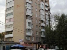 Ремонт / изготовление ювелирных изделий Ювелирная мастерская в Смоленске
