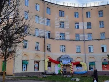 терминал Элекснет в Смоленске