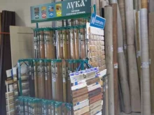 оптово-розничный магазин линолеума, ламината и ковролина Мир линолеума в Казани