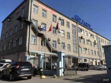 СК-ПУСК Северо-Запад, Промышленная, 14а 