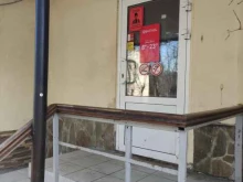 Бристоль, 7-й квартал, 5в 
