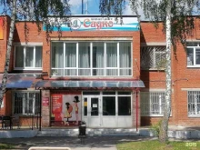 центр развития Любимое чадо в Калуге