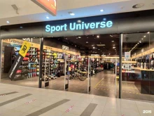 магазин спортивной одежды Sport Universe в Рязани