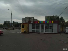 Алкогольные напитки Киоск по продаже кваса в Жуковском