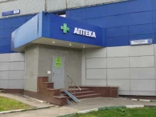 аптека Жемчужина-фарм в Подольске