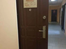 санитарно-техническая компания Сеть в Выборге