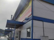 производственно-торговая компания Вендл в Одинцово