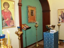 часовня иконы Божией Матери Нечаянная Радость в Магнитогорске