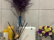 компания Третье чувство в Махачкале