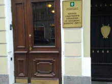 Военное следственное управление по Западному военному округу, Невский проспект, 4 