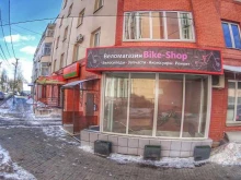 Bike-Shop, Желябова, 30 