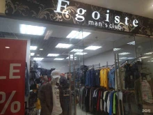 Egoiste, Пролетарский проспект, 4 к3 
