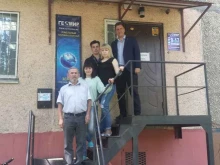 Геомир, проспект Победы, 7 