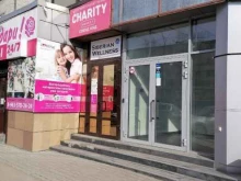 благотворительный магазин Charity Market в Бийске