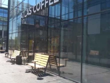 Atlas coffee, Загородное шоссе, 36/2 ст2 