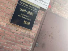 Кладбища Успенское кладбище в Челябинске