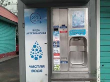 водомат Калужская акватория в Мытищах