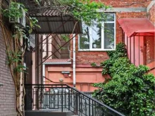 Нотариальные услуги Нотариус Труш Е.А. в Краснодаре