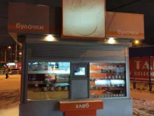 Экохлеб, Таганская, 54/1 киоск 