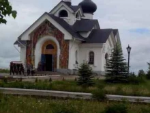 Храм новомучеников и исповедников Российских, Бастионная, 73 