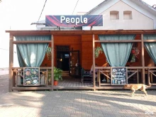 пивной бар People в Туапсе