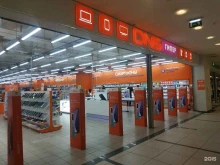 магазин цифровой и бытовой техники DNS в Казани