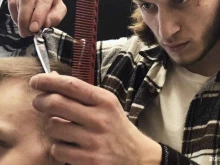 парикмахерская Barbershop Man Man в Ухте