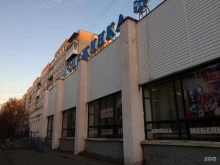 магазин хозяйственных товаров Снежинка в Архангельске