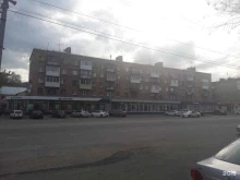 сеть магазинов косметики и парфюмерии Л`Этуаль в Ухте