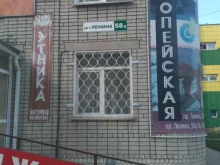 магазин водонагревателей и водоочистителей Снежинка в Рубцовске