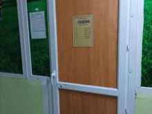 геодезическая компания Горизонталь в Егорьевске