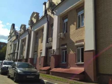Инспекции Инспекция Федеральной налоговой службы России по г. Ногинску Московской области в Ногинске
