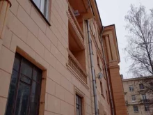 Адвокатский кабинет Гарнева А.С., Стахановцев, 2 