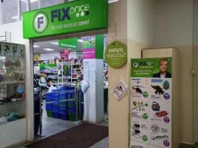 супермаркет Fix Price в Перми